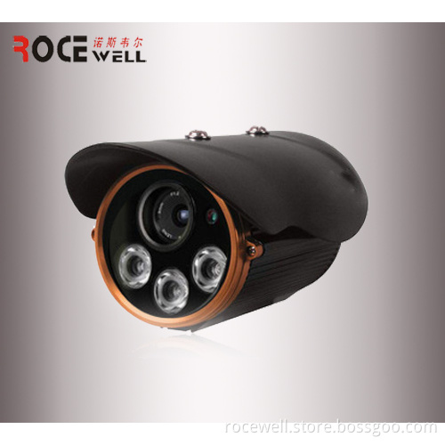 Megapixel IR Weatherproof Outdoor Network CCTV IP Camera RC-H951-3-W